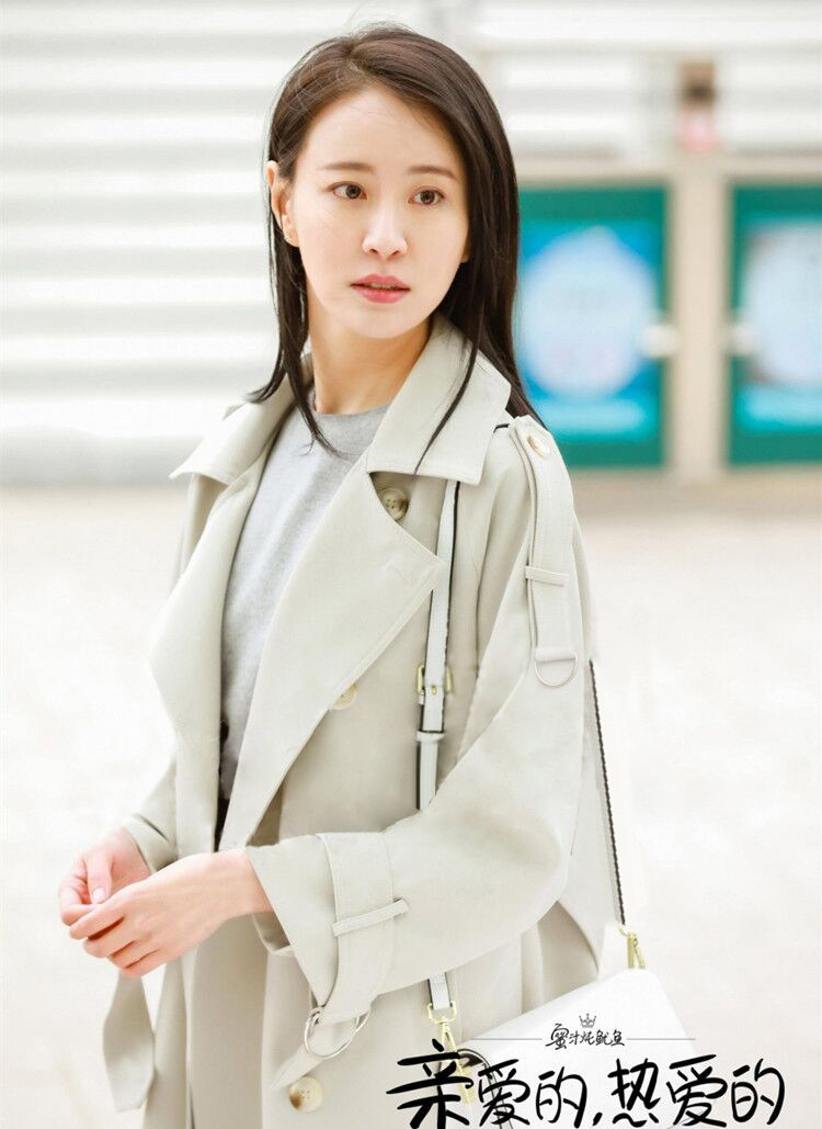 亲爱的热爱爱的苏澄杨紫蓝莓同款风衣外套中长风衣