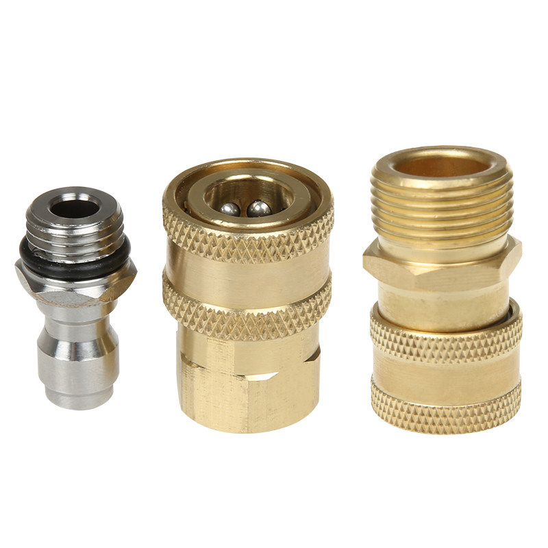 接头快插活接扇形喷头高压洗车机水枪连接快速洗车水枪