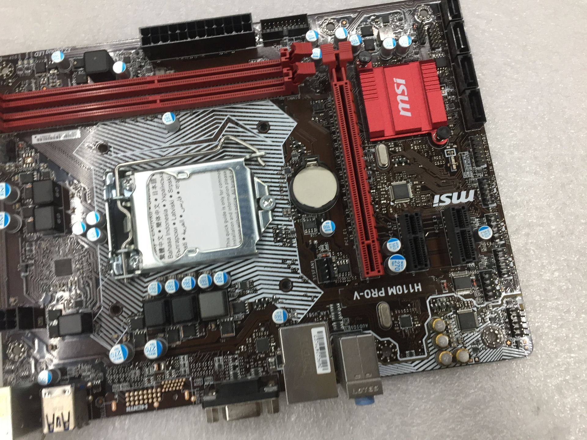 主板微星h110mpro支持6代cpuddr4内存主板