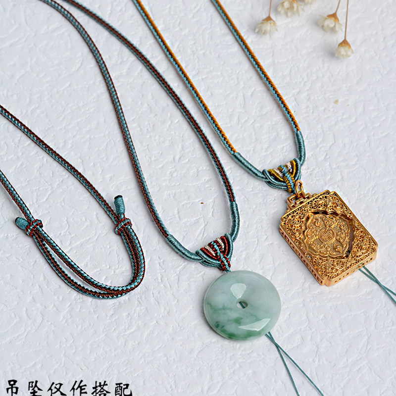 高端翡翠吊坠挂绳平安扣编绳黄金项链高档玉石绳