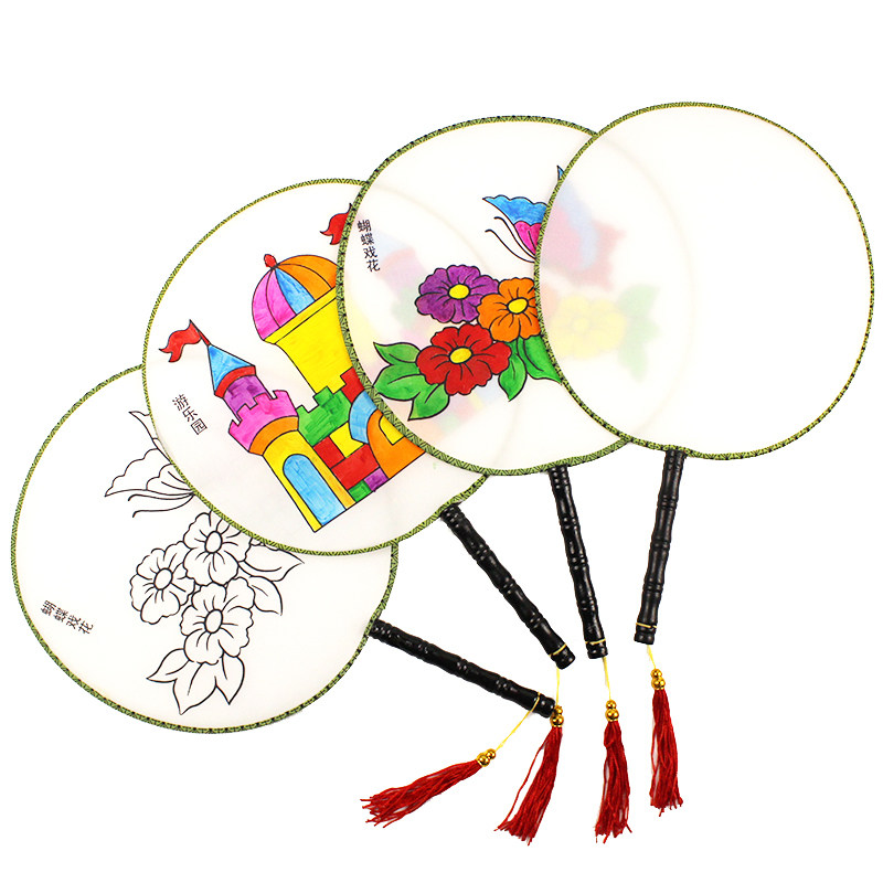 儿童diy绘画空白扇子手绘圆扇团扇宫扇凉扇扇子