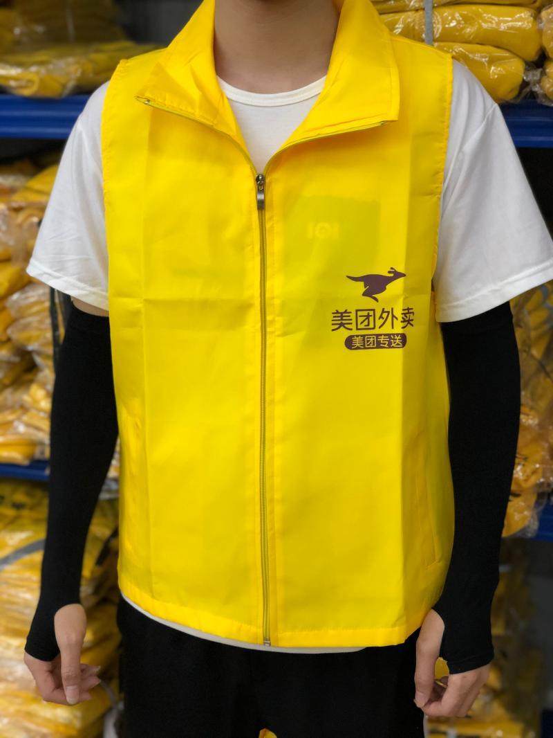 美团外卖骑士装备马甲衣服防晒短袖工作服骑手反光安全服