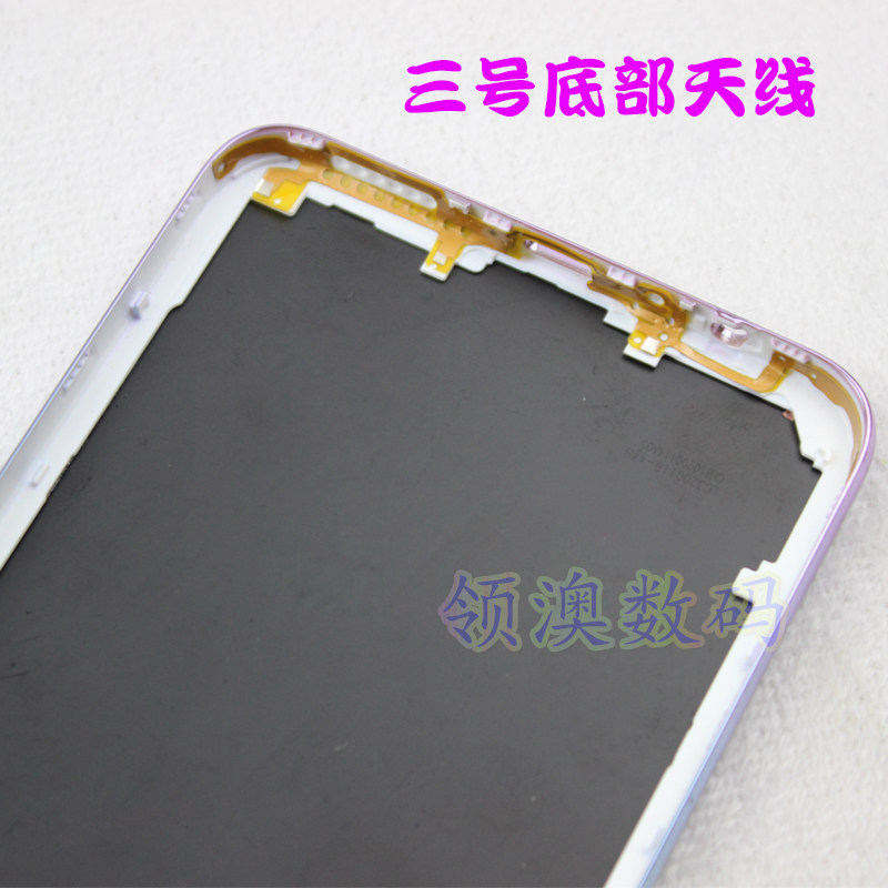 奥领外壳适用vivoz5中框天线iqooneo855原装电池手机零部件