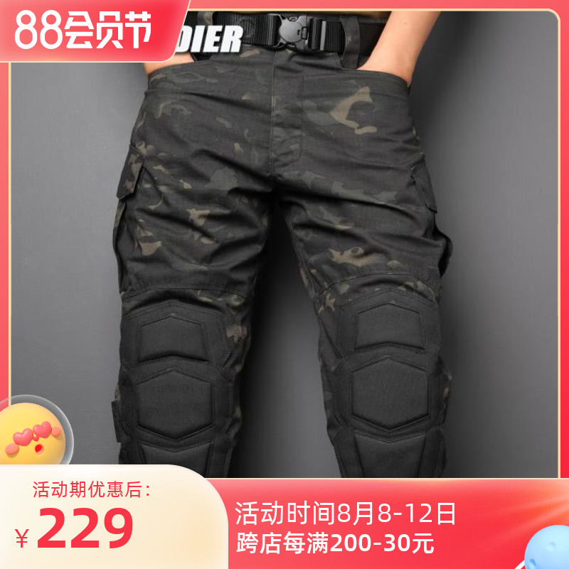异种兵春秋冬季机车骑行防护型迷彩战术工装长裤男子军迷户外服饰