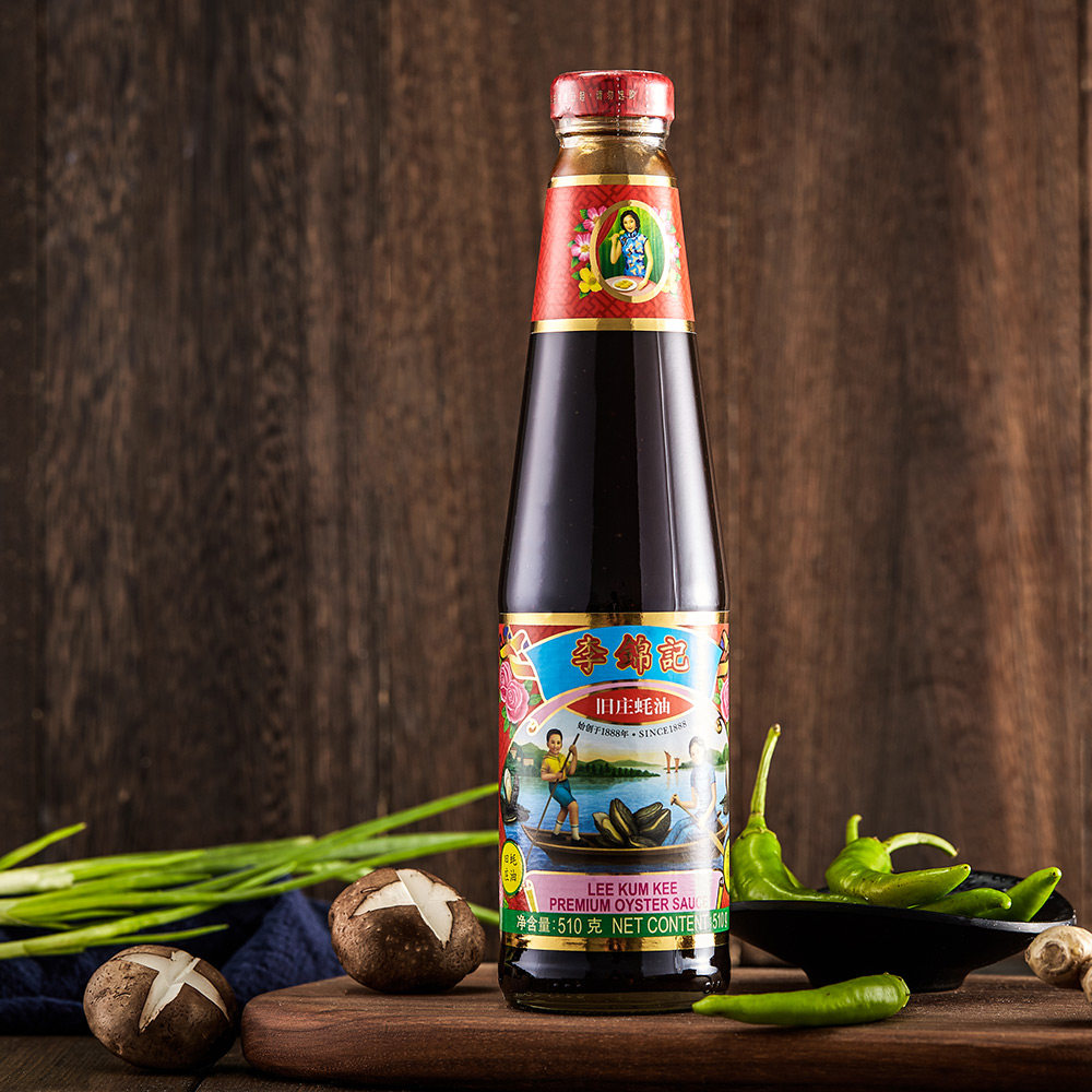 包邮正品李锦记旧庄蚝油510g家庭经典耗油蘸食蚝油