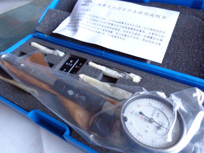 links哈量内径百分表涨簧式内径百分表610mm1018mm1级