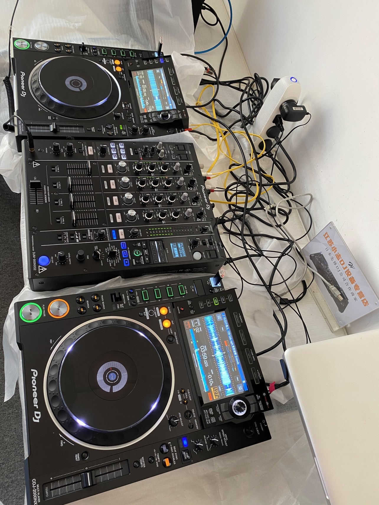 碟机先锋cdj2000nxs2三代djm2000nexus混音台酒吧打碟机