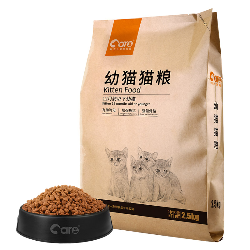 耀目 猫粮幼猫1-4个月成猫通用英短蓝猫深海鱼鱼肉猫食天然4斤