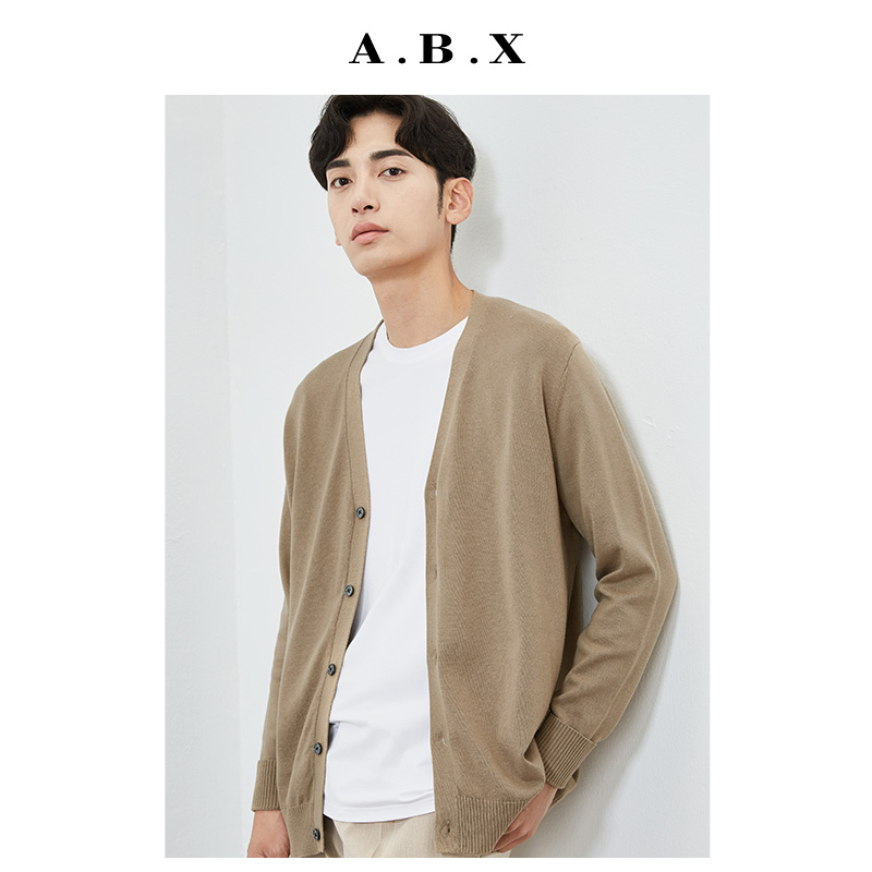 2022春季开衫男针织衫宽松韩版潮流休闲外穿毛衣男士春秋薄款外套