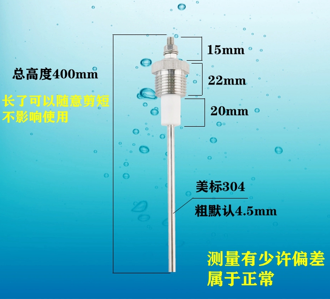 电热蒸汽发生器_立式电热压力蒸汽灭菌器_拆电热暖手器