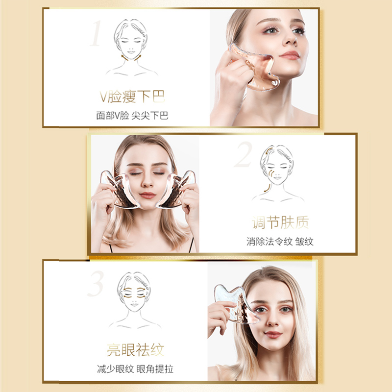 拨筋棒全身家用脸部按摩美容棒刮痧板眼部面部专用经络拔经通用女 - 图2