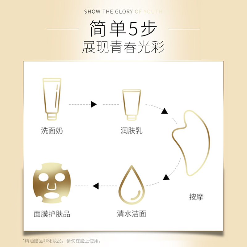 拨筋棒全身家用脸部按摩美容棒刮痧板眼部面部专用经络拔经通用女 - 图3