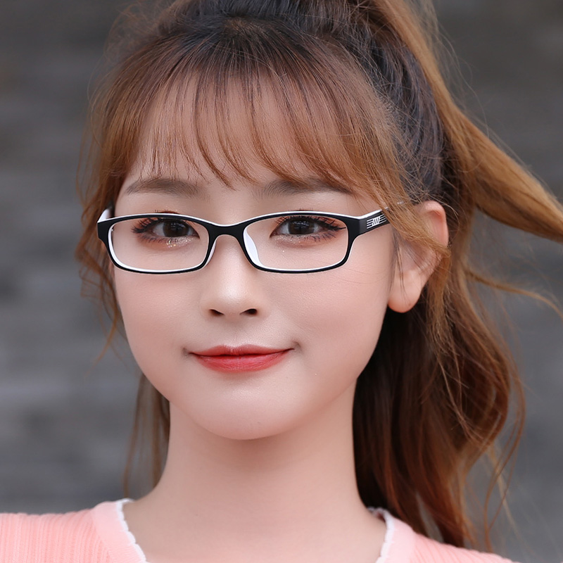 宝岛眼镜小框男女小脸眼镜黑白长方形全框配高度数眼镜架