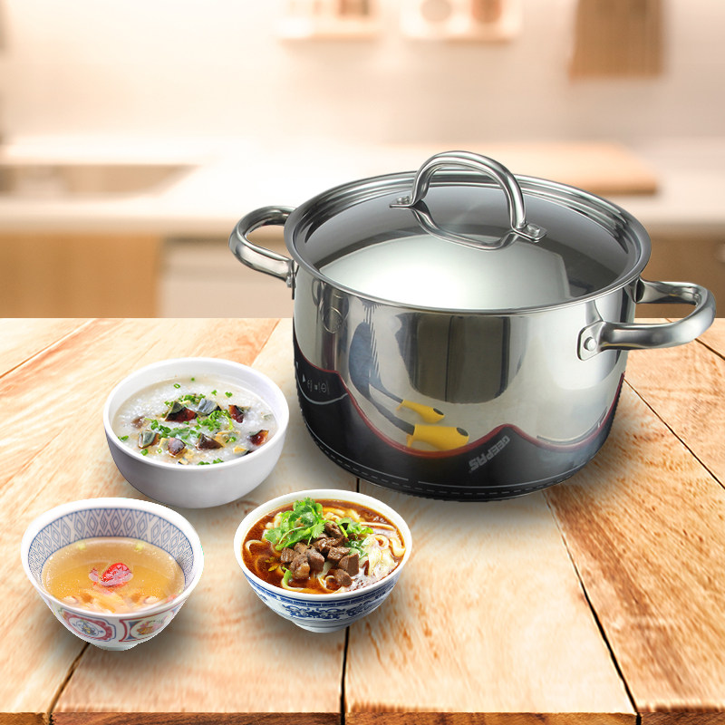 不锈钢汤锅煮锅深锅蒸锅三层复合5升带盖刻度汤锅