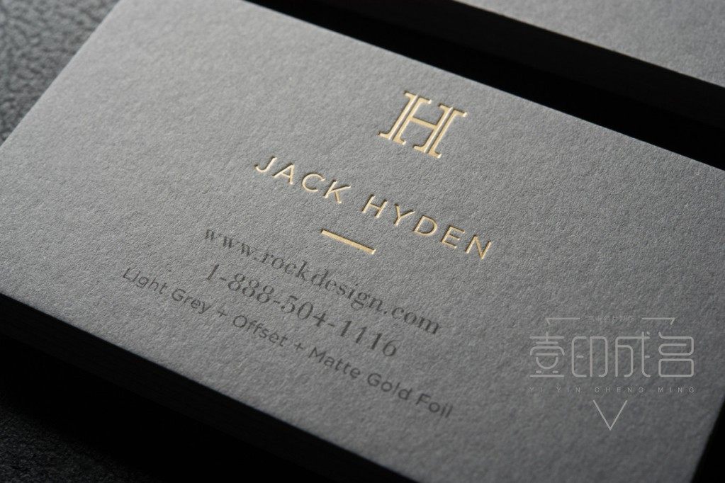 创意名片设计制作高档特种个性异形烫金击凸雕刻名片