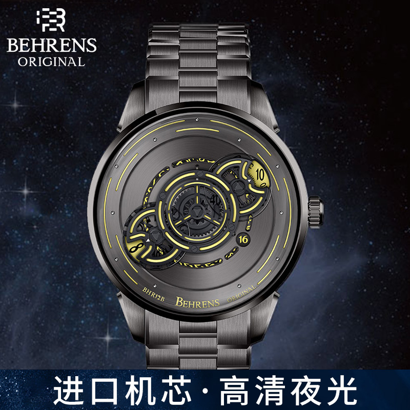 日内瓦手表geneve是个什么牌子的手表