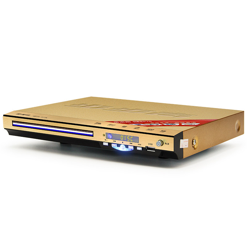 步步高dvd影碟机家用高清evd儿童vcd小型便携式影碟机