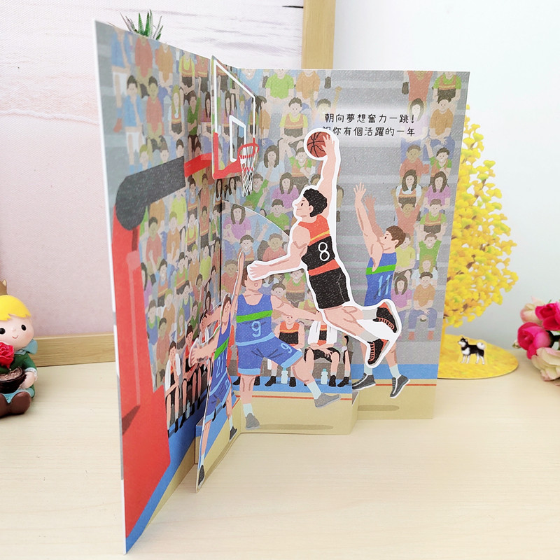 日本授权创意男生朋友同学礼物体育运动篮球比赛贺卡