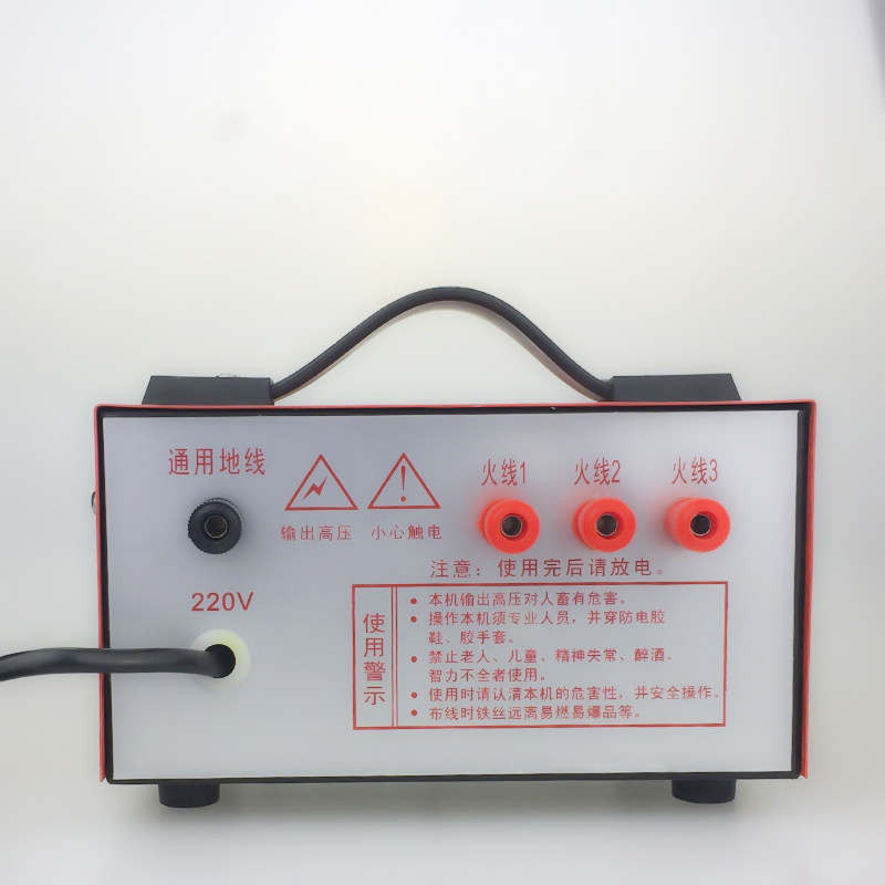 捕鼠老鼠电猫神器高压家用电子猫电抓扑耗子连续灭鼠笼