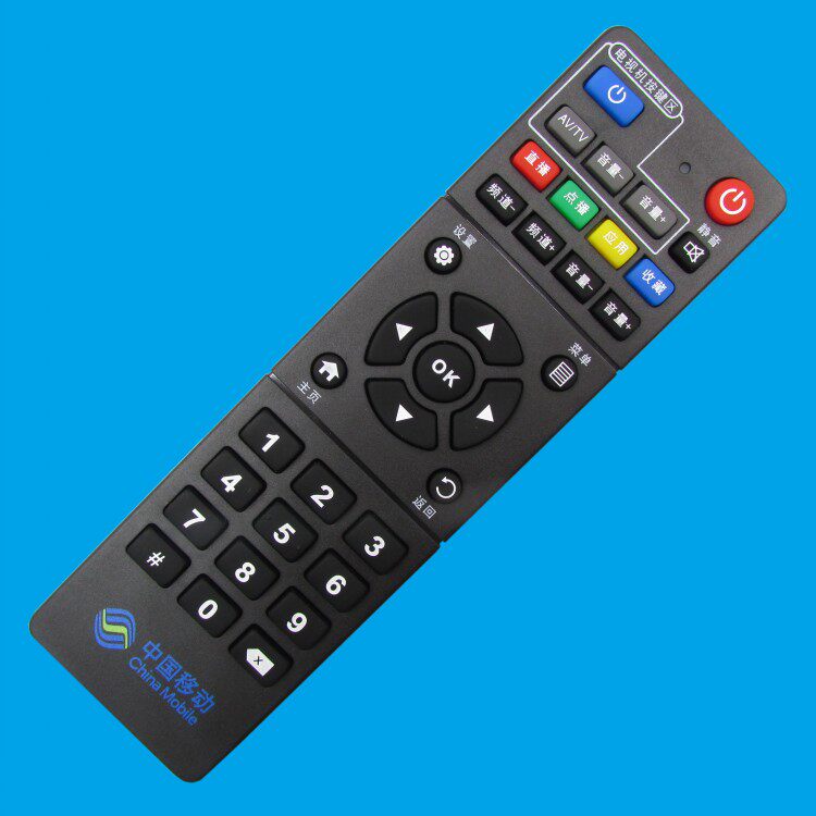 钮源适用于中国移动新魔百和hm201 e900v21c机顶盒遥控器 m301h - 爱