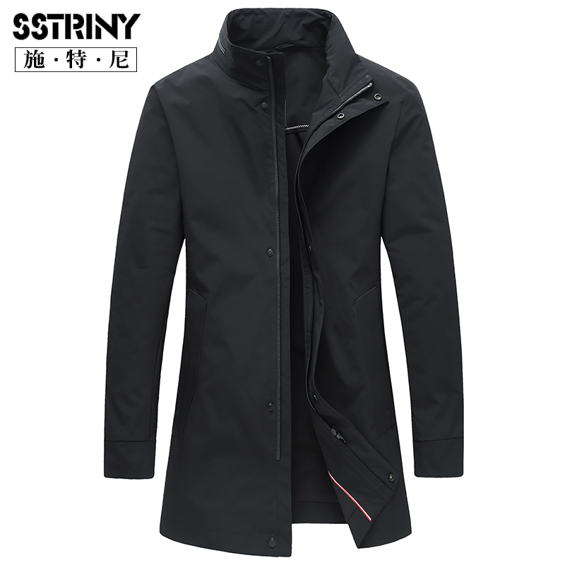 施特尼2022春秋季新款风衣男中长款高端商务休闲男士立领绅士外套