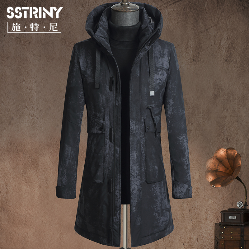 施特尼冬季羽绒服男中长款2021迷彩时尚连帽鹅绒加厚保暖潮流外套