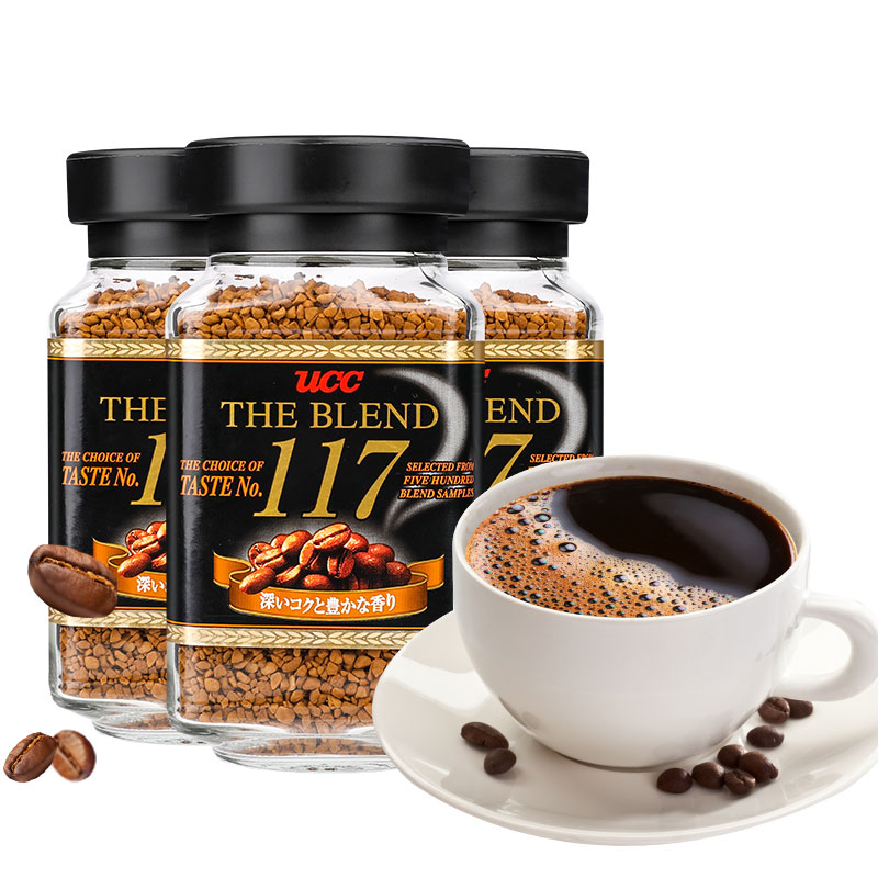 咖啡日本进口ucc悠诗诗速溶蔗糖罐装冲饮苦咖啡速溶咖啡