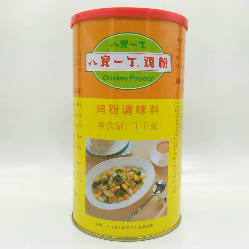 两罐74元八宝一丁鸡粉鸡精1000g潮汕砂锅调料鸡精