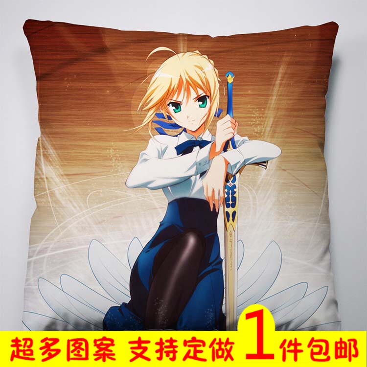 fatestaynight命运之夜吾王saber抱枕靠垫枕头动漫毛绒
