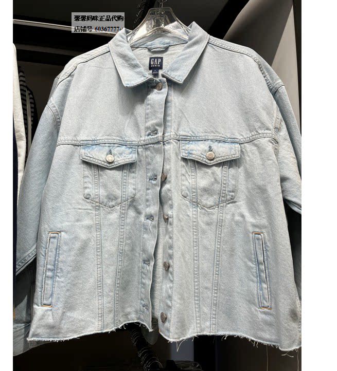 gap女装纯棉毛边牛仔外套673477春季新款工装短外套