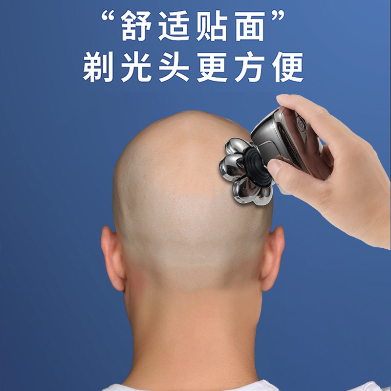 剃头光头德国神器剃光专用自刮头发理发器推子理发器