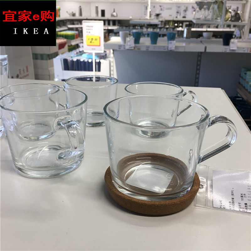 ikea宜家365 大杯240毫升360毫升玻璃杯水杯茶杯杯子玻璃杯