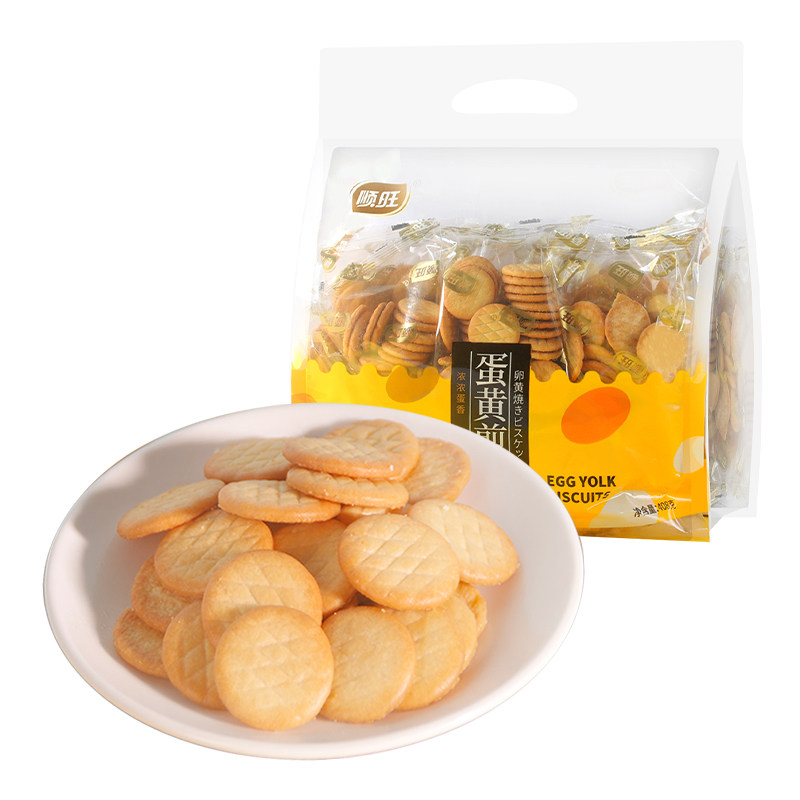 顺旺蛋黄煎饼408g袋装迷你小圆圆饼薄脆饼干蛋圆饼干