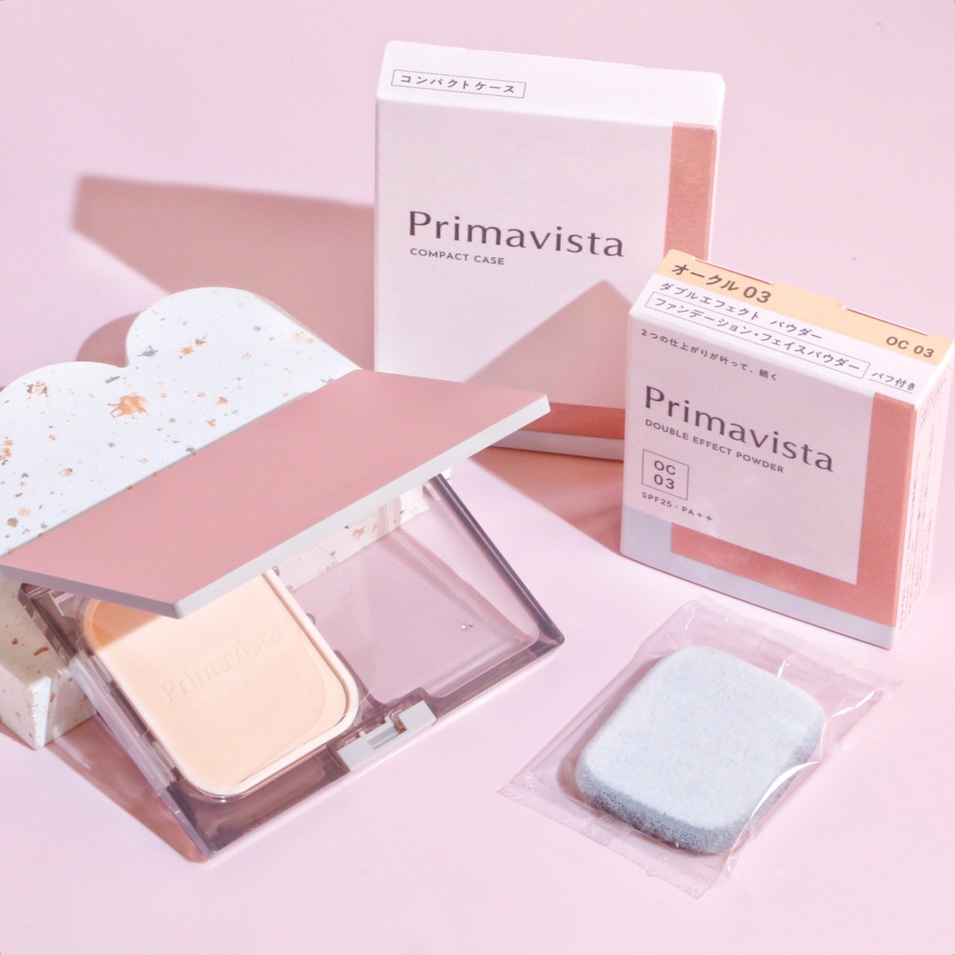 日本新款sofina苏菲娜2022映美美焕防晒控油遮瑕粉饼