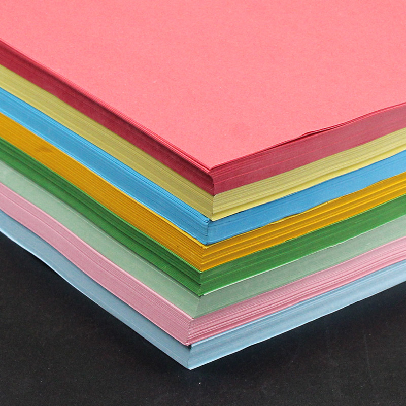 复印纸彩色贝茜幼儿园稿纸草稿批发整箱白纸折纸复印纸