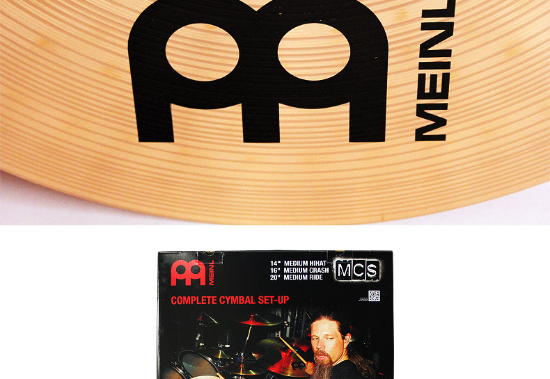 镲片德国进口麦尔mcs单张18寸青铜高端吊镲镲片