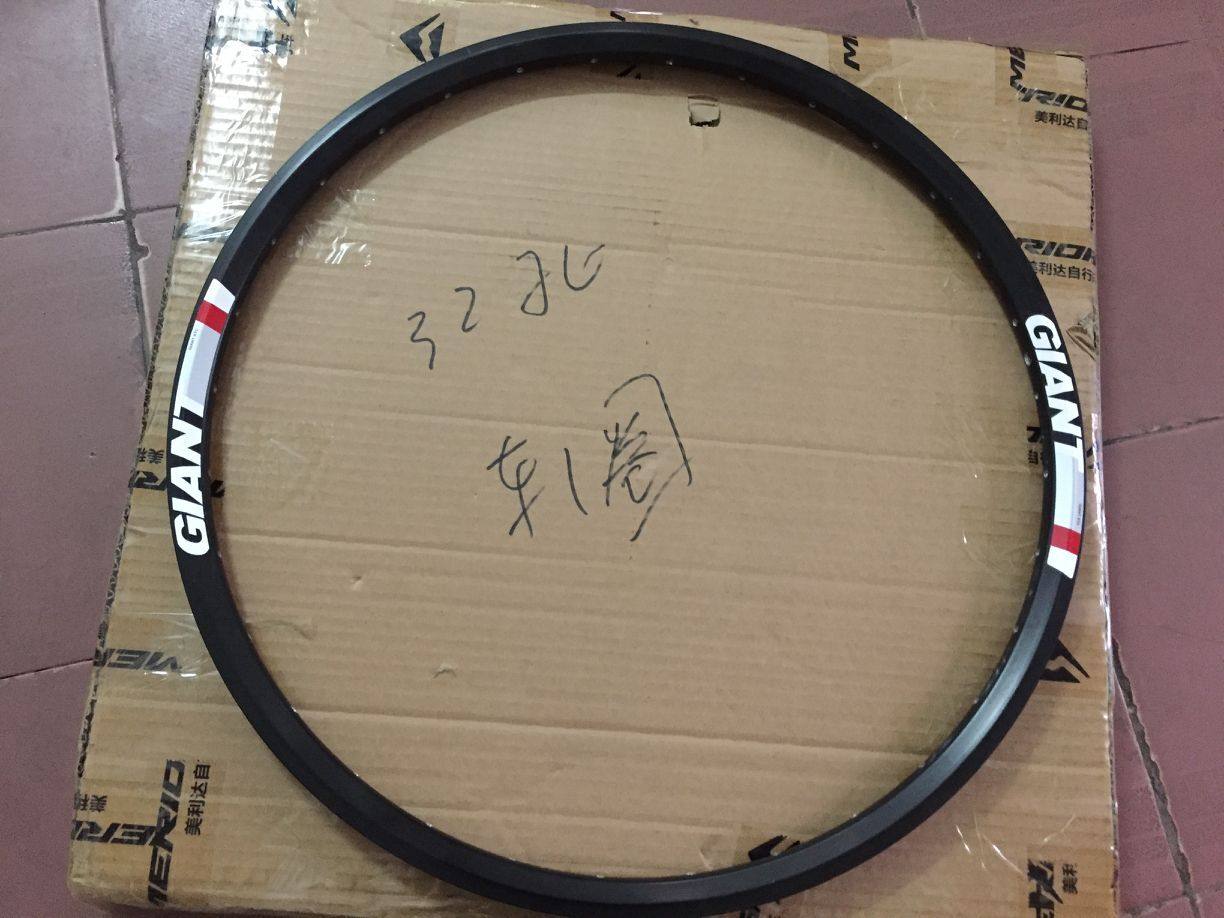 车圈捷安特山地自行车26寸通用32孔双层铝合金刀圈车圈