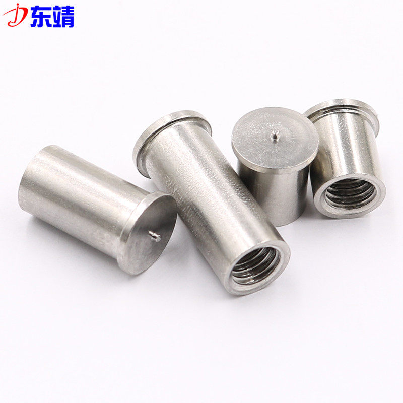 焊接m3m4m5m6不锈钢点焊螺母柱种焊内螺纹国标pcb螺柱