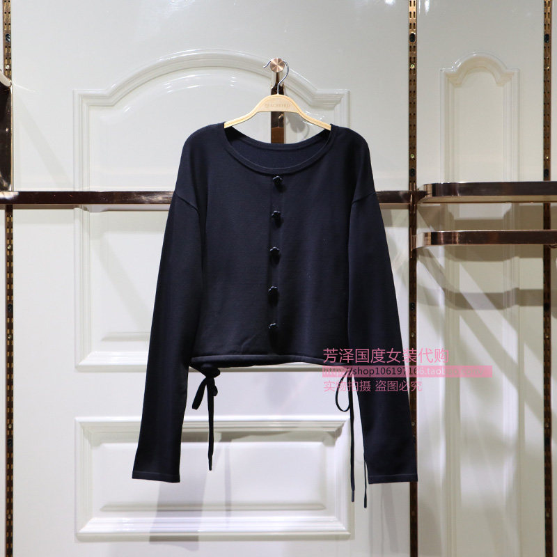 太平鸟2021秋款a3eeb4103纹样圆领线衫a3eeb410311a3eeb410389毛针织