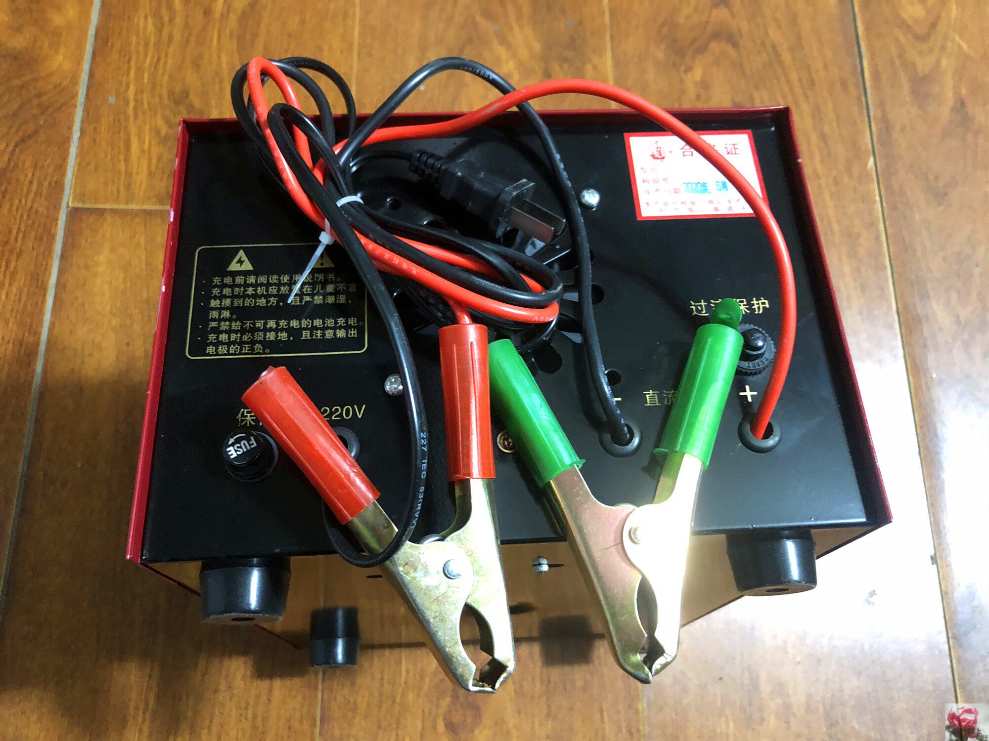 电瓶汽车货车充电器12v24v摩托车蓄电池快速充电电机电瓶充电器