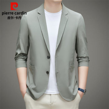 Pierre Cardin Summer Sun Protection Suit Men's Spring and Autumn New Ice Silk Light Thin Seamless Small Jacket Single Jacket