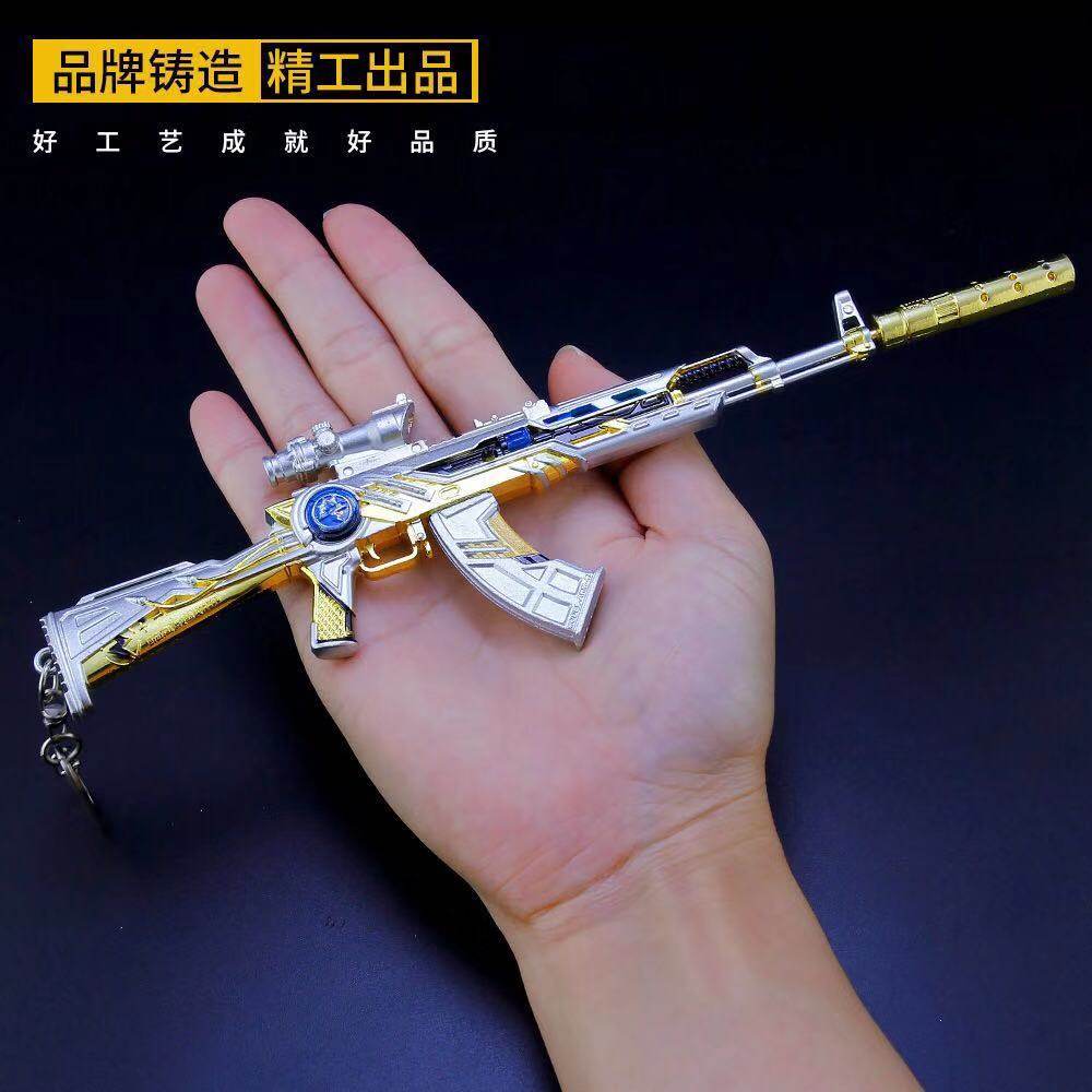 六先生 和平精英周边百万伏特ak合金钥匙扣吃鸡武器模型百万伏特