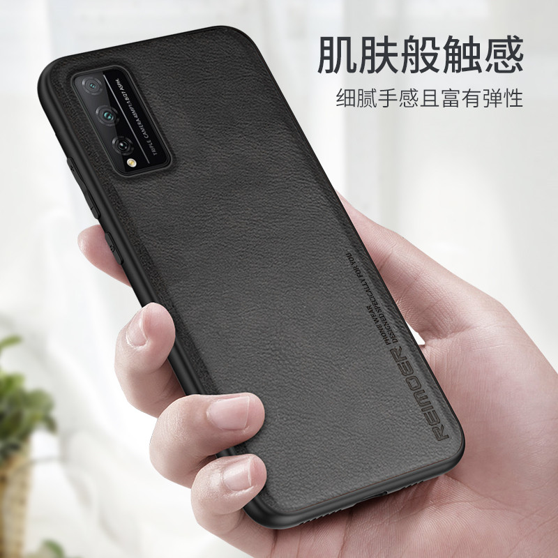 华为荣耀tporakaal10aqm软壳honor硅胶外壳play4tpro手机保护套