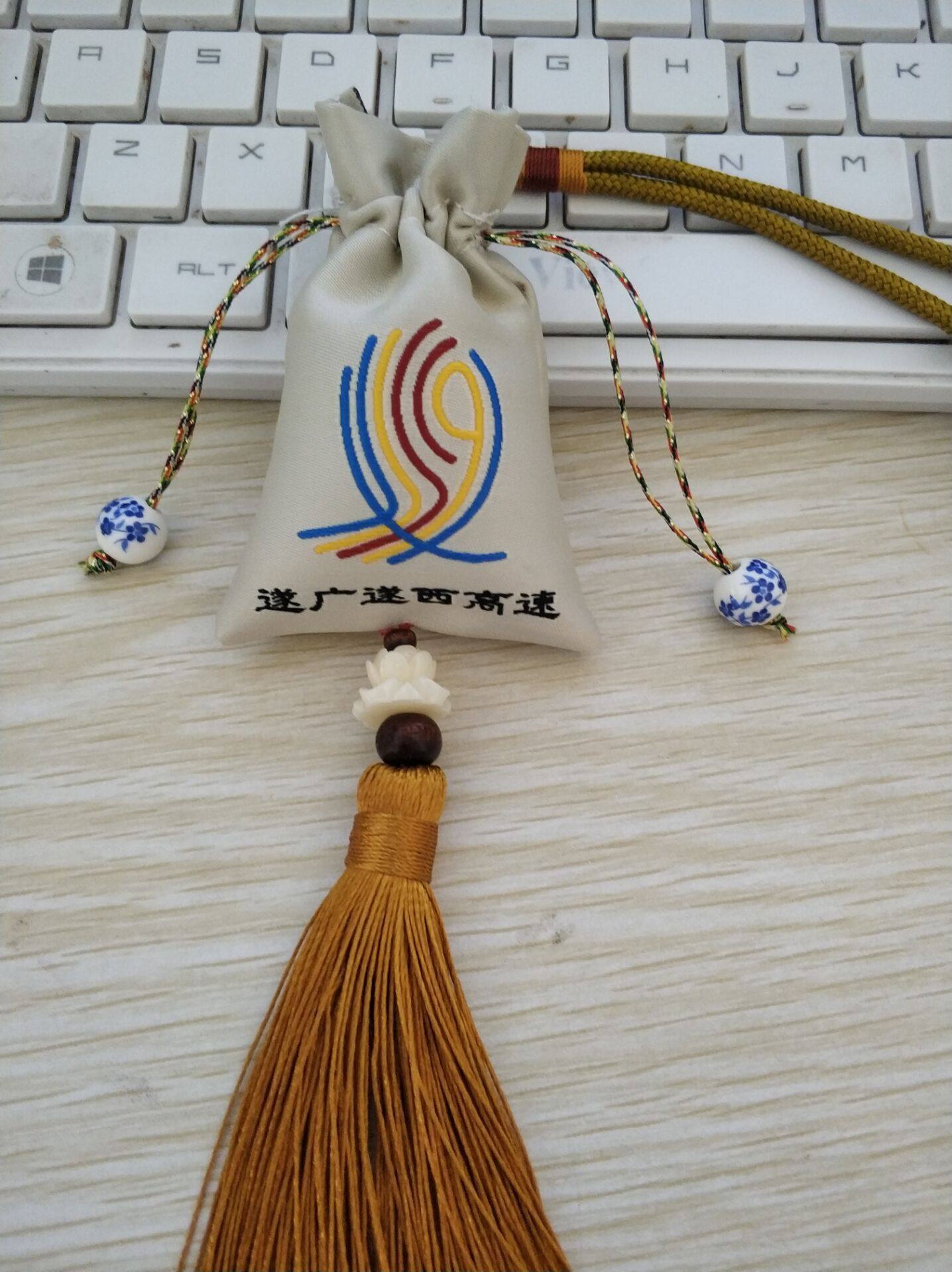 禅意古风刺绣香包香囊胎毛发端午节空福袋企业药房定制logo小礼物