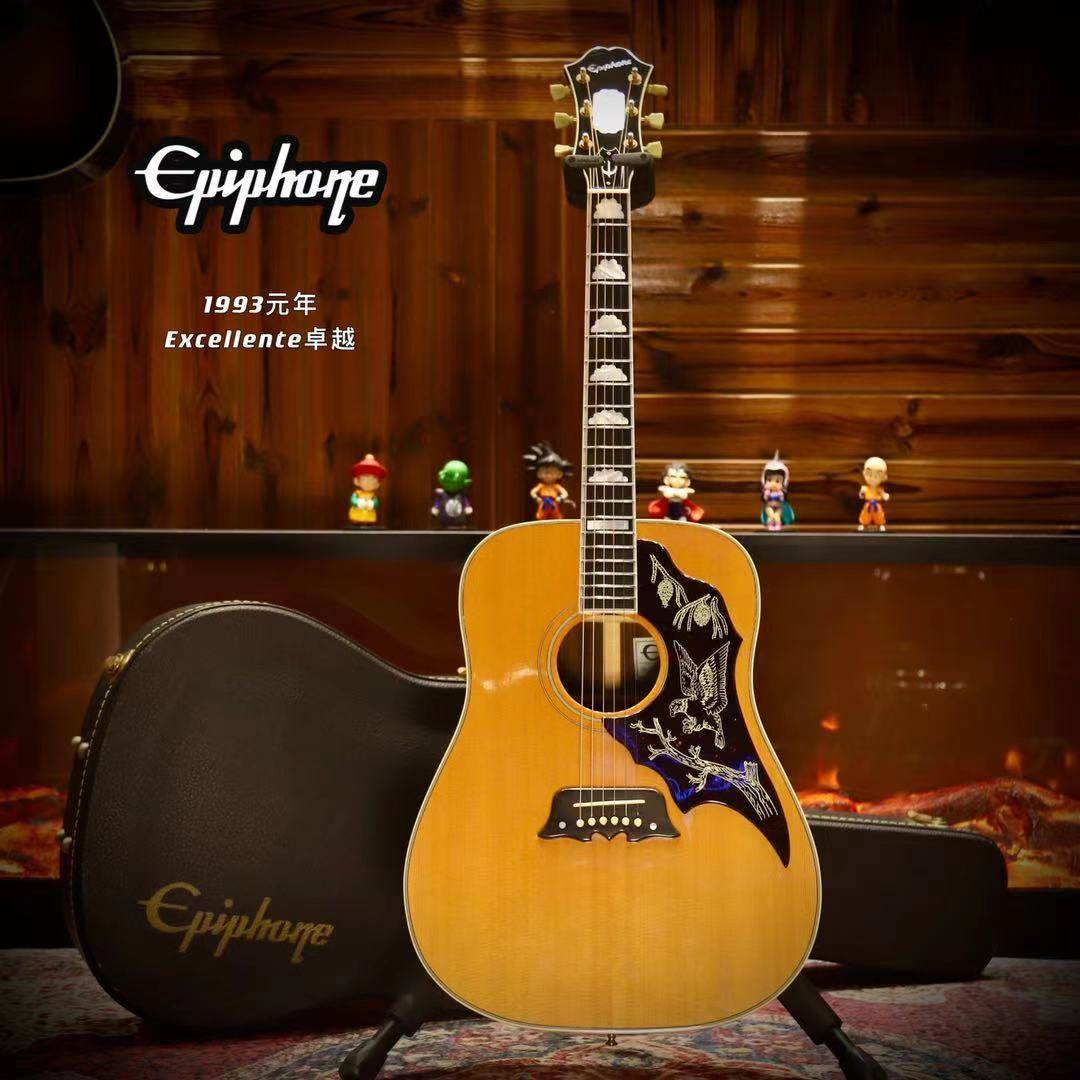 epiphoneexcellente卓越1993年元年周年纪念美产全单吉他-民谣吉他