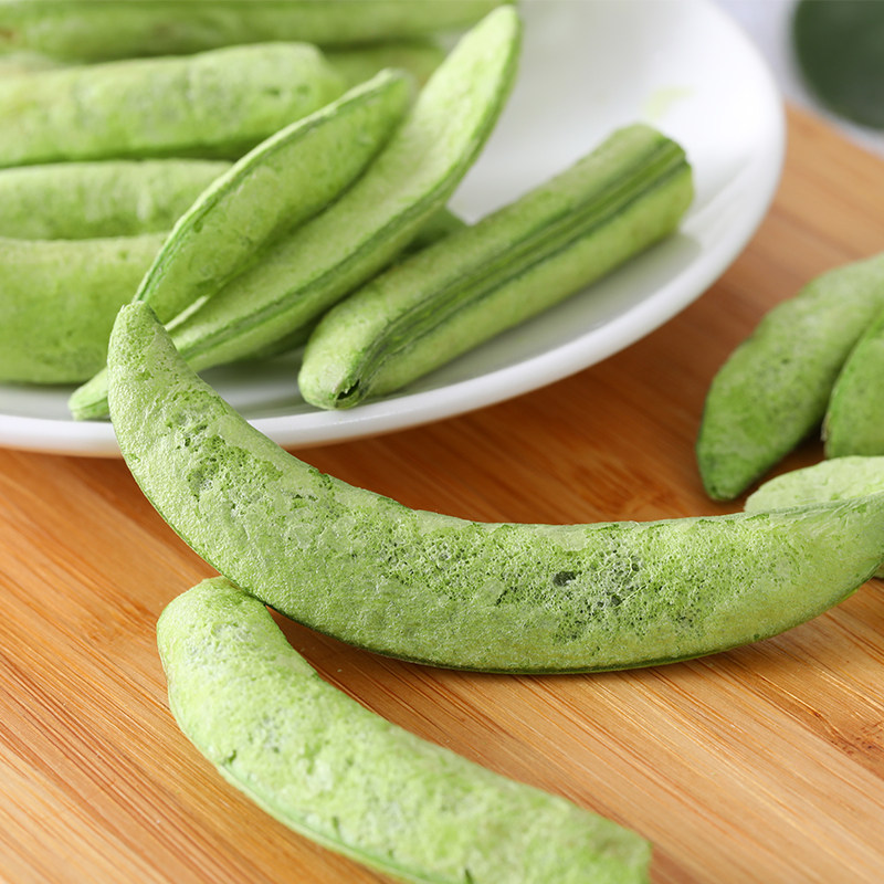 小闫冻干豌豆荚熟即蔬菜无添加油盐糖健身热量蔬果干