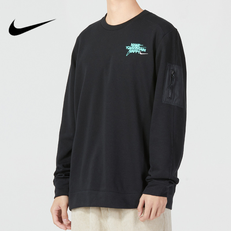 nike耐克卫衣男秋季长袖笑脸印花圆领套头上衣运动卫衣