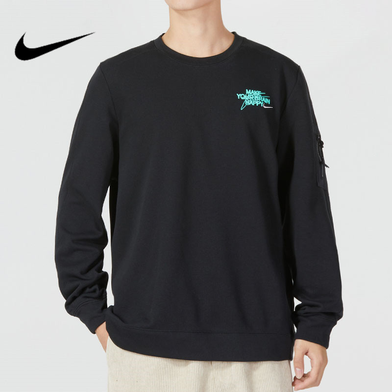 nike耐克卫衣男秋季长袖笑脸印花圆领套头上衣运动卫衣