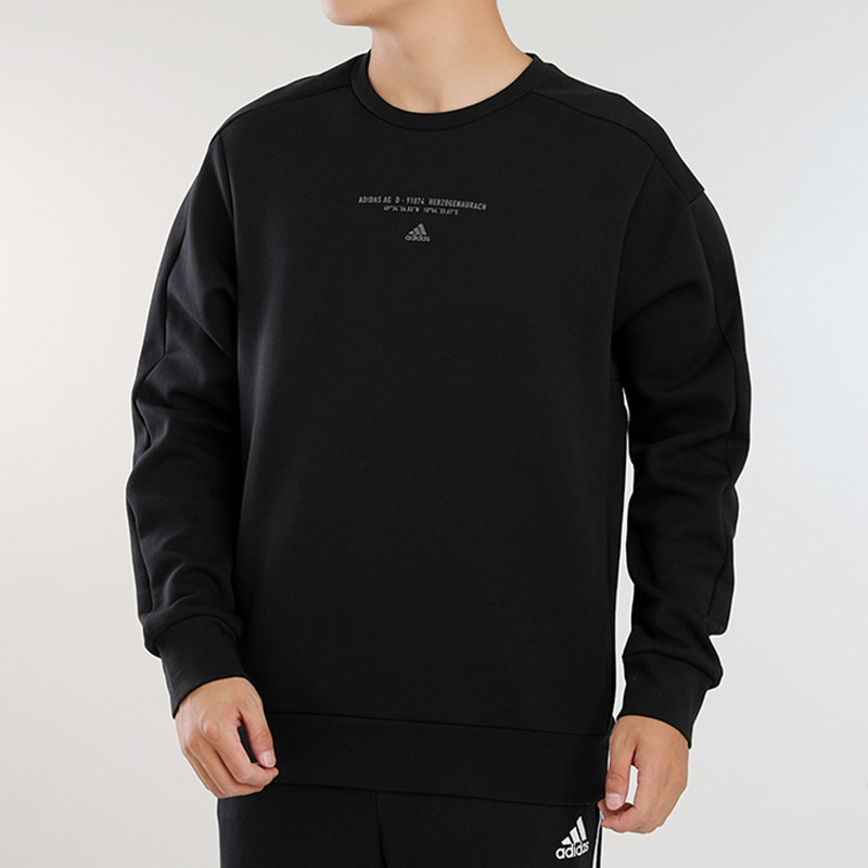 adidas阿迪达斯运动卫衣男装上衣新款休闲长袖圆领运动卫衣