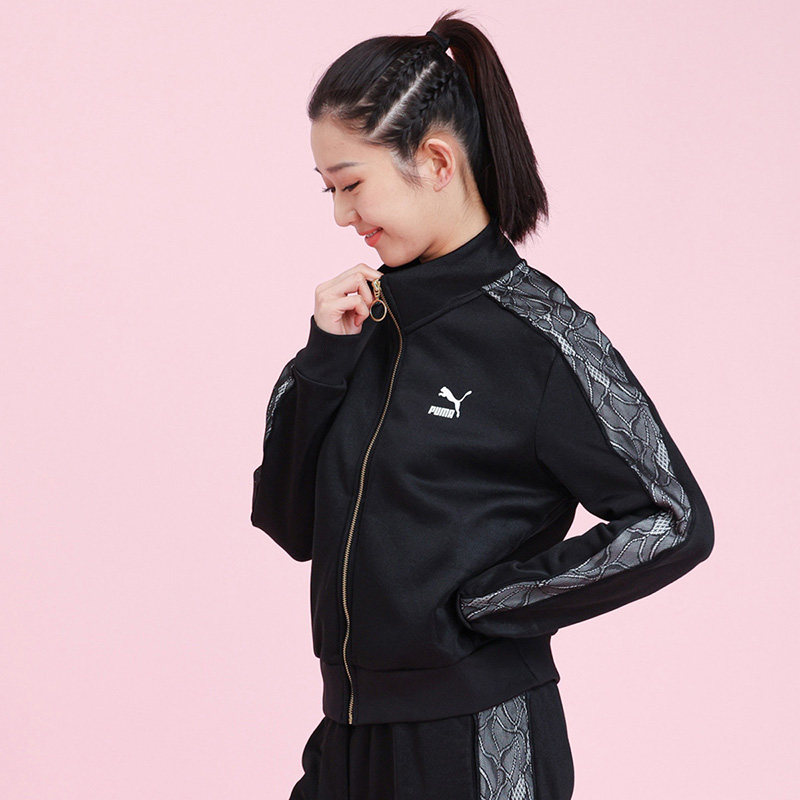 puma彪马外套女装2021春季新款休闲休闲运动运动服运动茄克